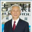 邵宗富 邵宗富