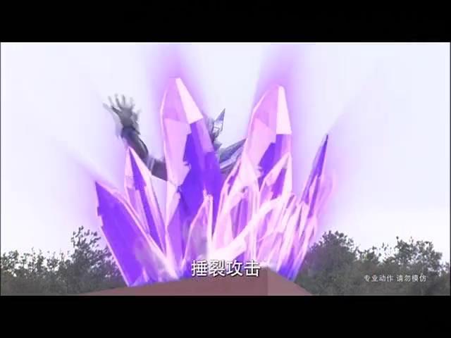 絕峭防禦 絕峭防禦