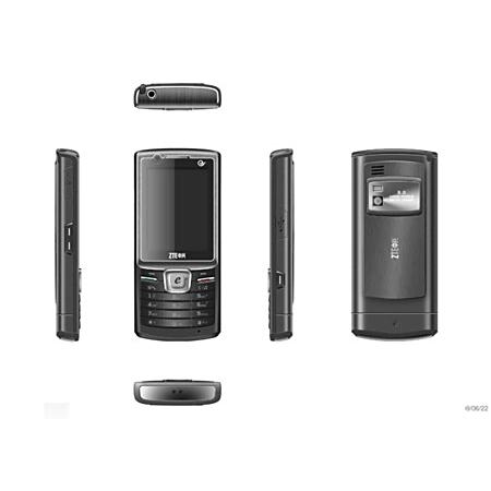 中興R511 中興R511