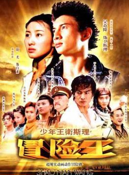 胡小庭(中國內地女演員) 胡小庭(中國內地女演員)