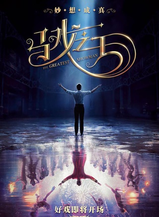 米歇爾·威廉士(Michelle Williams) 米歇爾·威廉士(Michelle Williams)