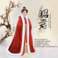 巾幗組歌 巾幗組歌