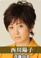 同窗會~Love Again症候群(同窗會（2010年日劇）)