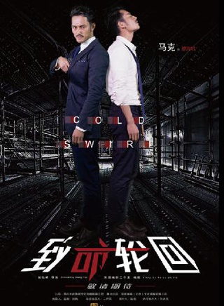 杜雨宸 杜雨宸