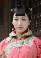 刺青(刺青海娘)