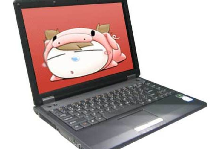 新藍 SALO S4510(848) 新藍 SALO S4510(848)