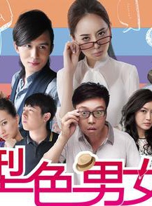湯斯婷