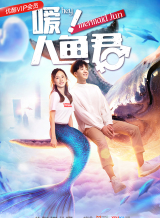 譚鹽鹽 譚鹽鹽
