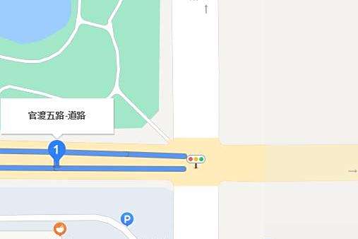 官渡五路 官渡五路