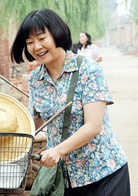 你是我的生命(2010年李文龍執導電視劇)