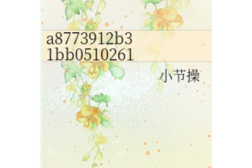 a8773912b31bb05102618949377adab44aede00e.jpg a8773912b31bb05102618949377adab44aede00e.jpg