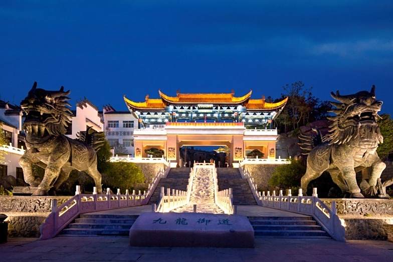 皖文博園 皖文博園