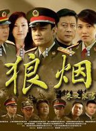 徐洪浩