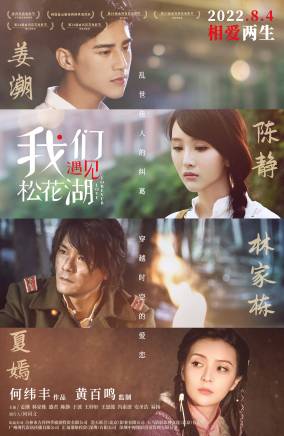 王思懿(王思勰) 王思懿(王思勰)