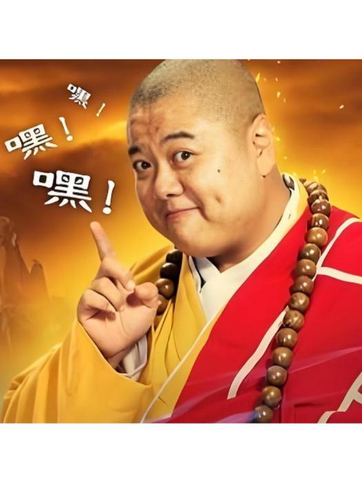 廣亮(電視劇《新濟公活佛》中的角色) 廣亮(電視劇《新濟公活佛》中的角色)