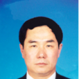 吳永新(內蒙古自治區財政廳黨組成員、巡視員)