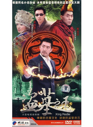 曹培昌