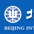 北京國際交流協會