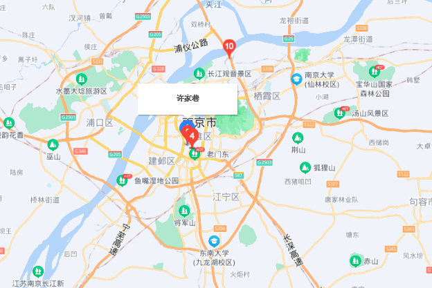 許家巷 許家巷