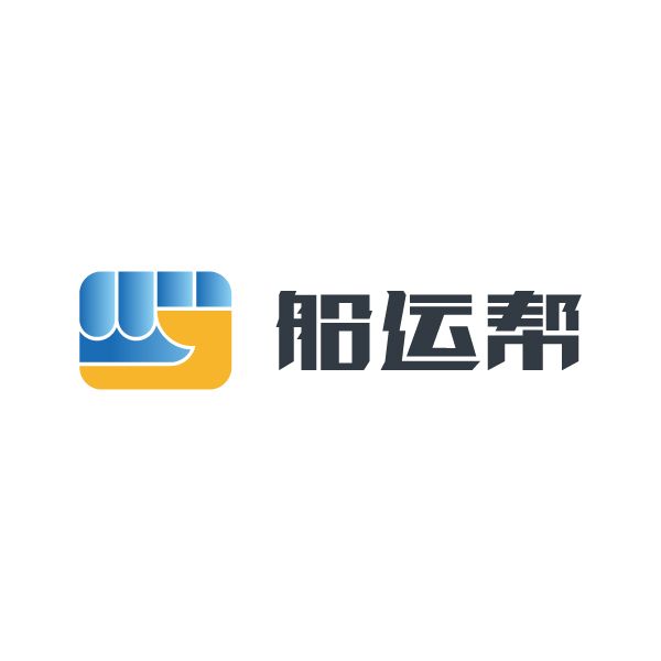 船運幫 船運幫