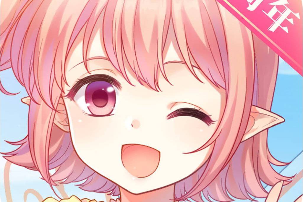 小花仙(2020年淘米網研發的經營養成類手機遊戲) 小花仙(2020年淘米網研發的經營養成類手機遊戲)