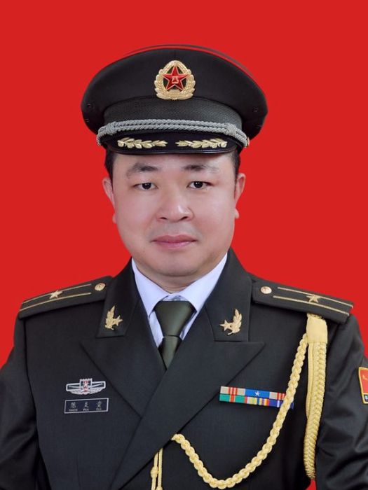 陳炎貴 陳炎貴