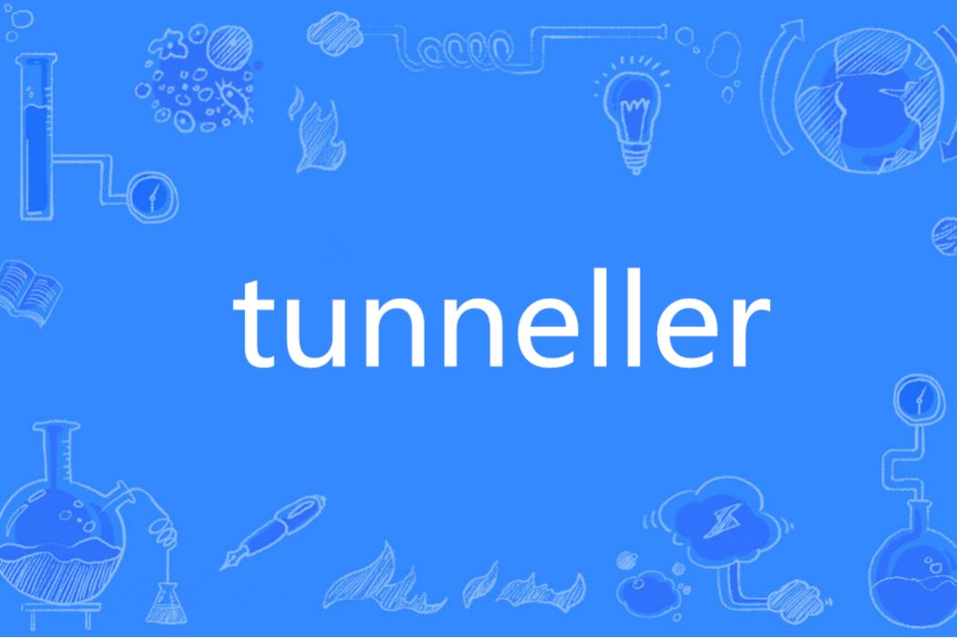 tunneller tunneller