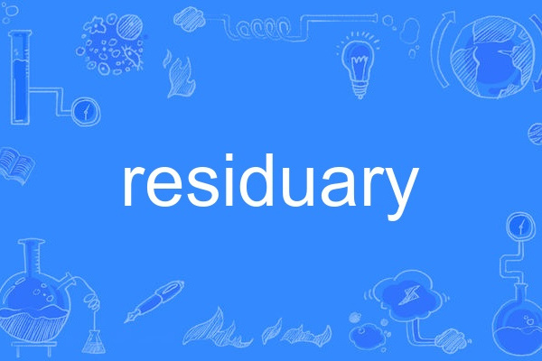 residuary residuary
