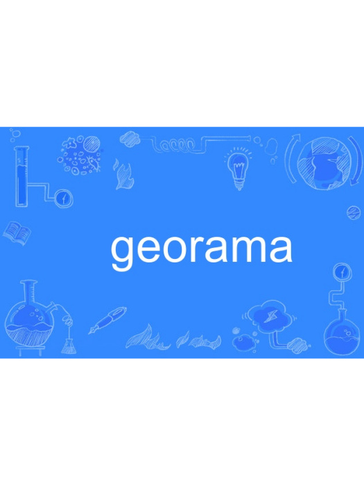 georama georama