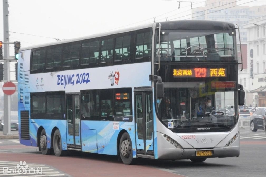 北京公交319路(運行於2005年-2014年間的線路) 北京公交319路(運行於2005年-2014年間的線路)