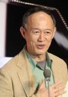 我可能不會愛你(2011年瞿友寧執導台灣電視劇)
