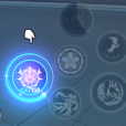 星之環