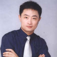 潘軍(中央電視台節目主持人) 潘軍(中央電視台節目主持人)
