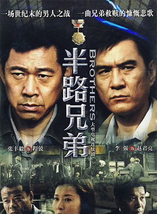 曹克難
