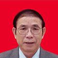 鄂棟臣
