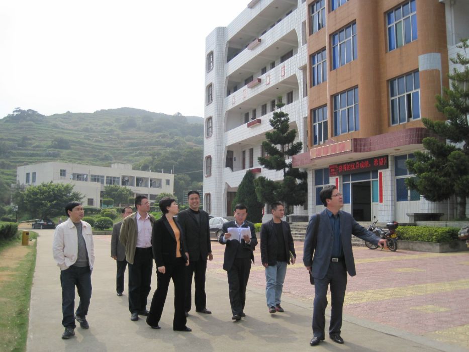 福建黃岐中學 福建黃岐中學