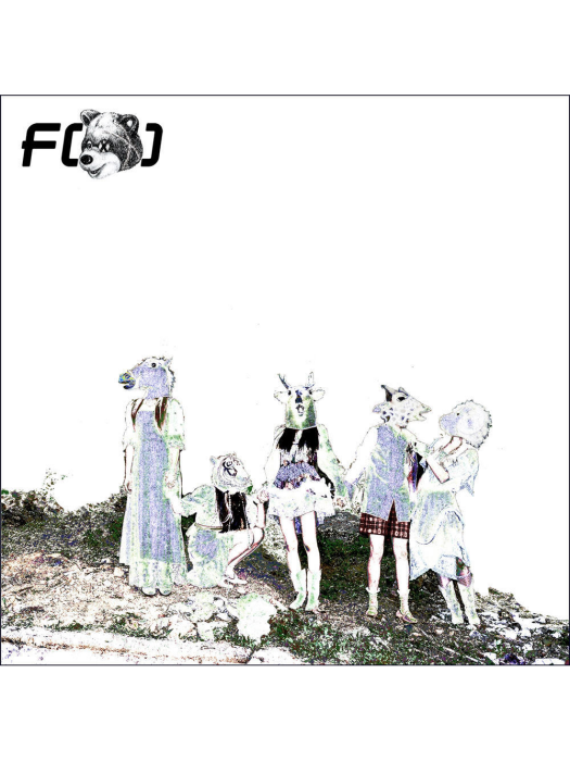 Love Hate(f(x)演唱的歌曲) Love Hate(f(x)演唱的歌曲)