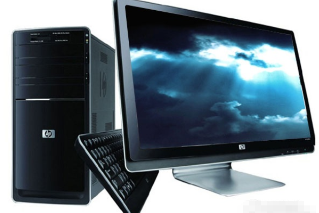 HP Pavilion P6715cn HP Pavilion P6715cn