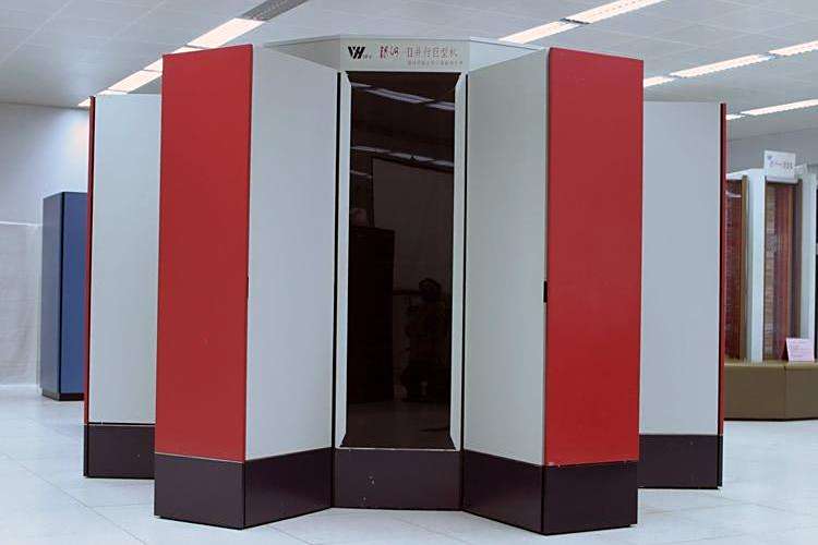銀河-1號巨型計算機(銀河一號)