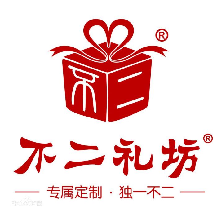 不二禮坊 不二禮坊
