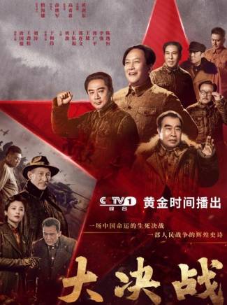 王勁松(中國內地男演員、南京市話劇團演員、一級演員) 王勁松(中國內地男演員、南京市話劇團演員、一級演員)