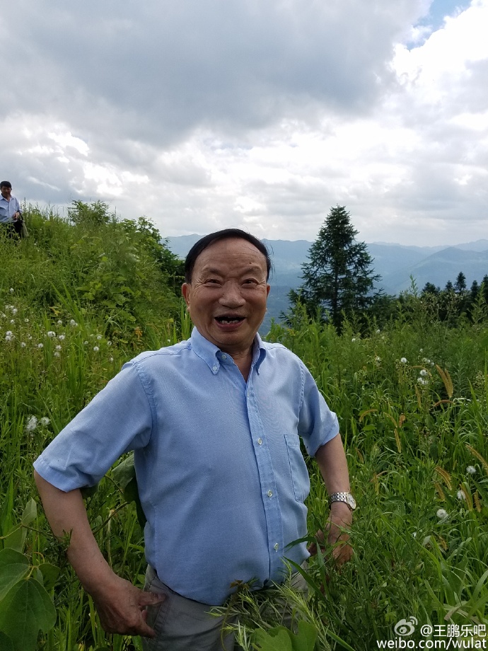 王傳貴 （84歲）2016年回鄉留影