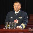 李安(海軍工程大學校長) 李安(海軍工程大學校長)