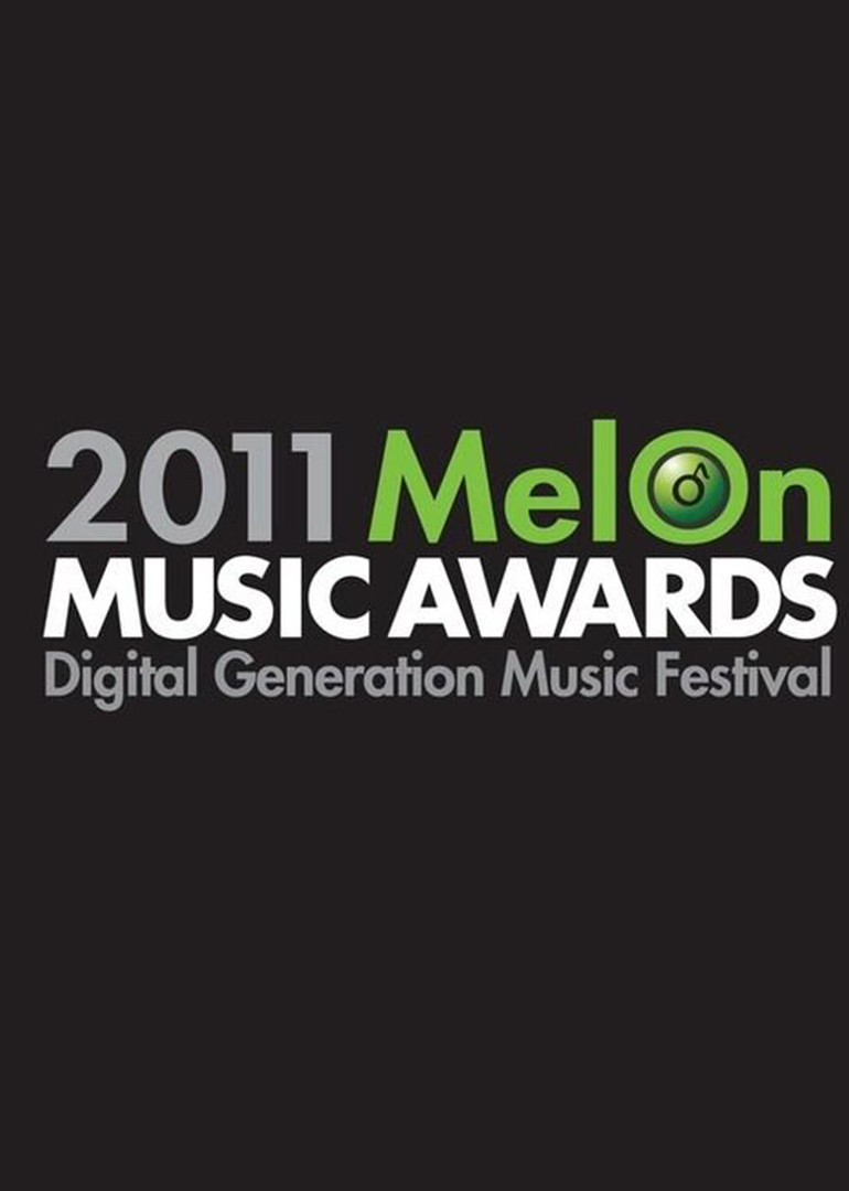 MelOn(韓國音樂頒獎禮)