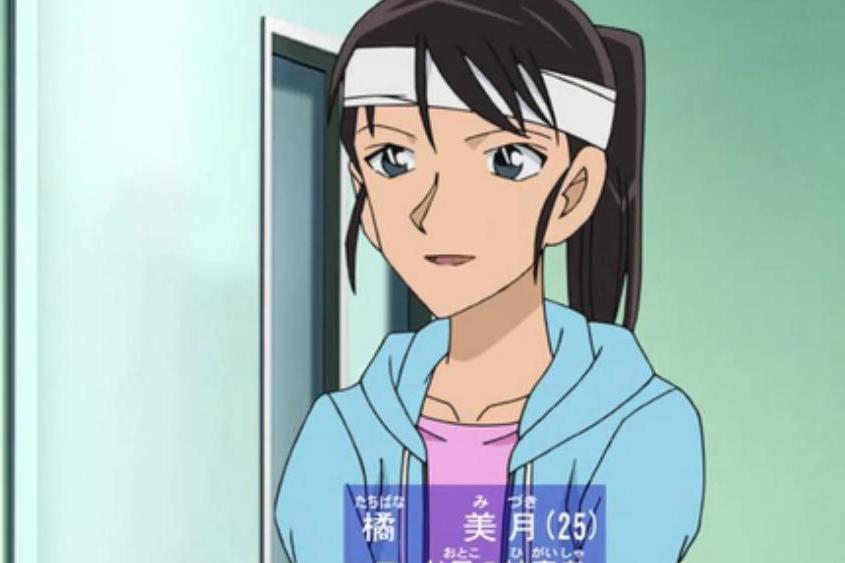 橘美月 橘美月