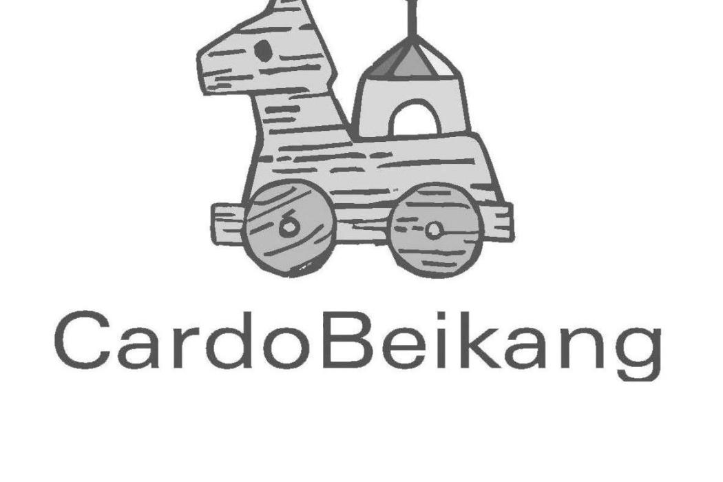 CARDOBEIKANG CARDOBEIKANG