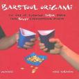 Barstool Origami
