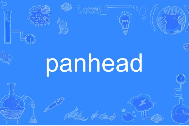 panhead panhead