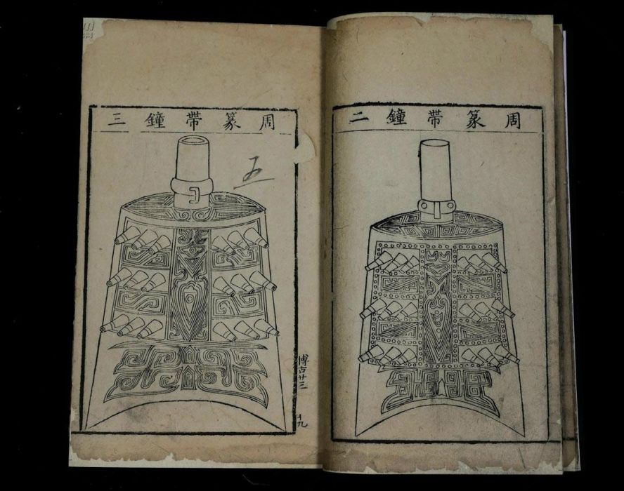 鄭璞(詞語釋義) 鄭璞(詞語釋義)