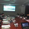 重慶市人民政府辦公廳關於建立病死畜禽無害化處理機制的實施意見